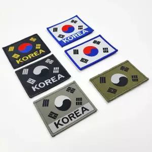 밀리터리 대한민국 태극기 자수 와펜 ROKA 전투복 와펜 휘장 견장 자수 명찰