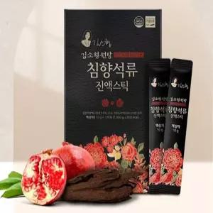 김소형원방 침향석류진액스틱 10g 100포 석류즙 설 명절 대량주문