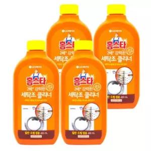 [홈스타] 퍼펙트 세탁조 클리너 450ML 4개