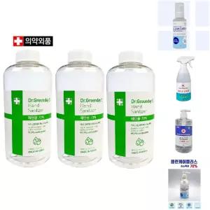 손소독기전용 에탄올70 500ml 리필액 3개세트/조달 등록 상품 세정 약 뿌리는손제 벅스존 휴대용 손제
