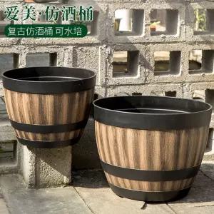 수반 대형 베란다실내정원 연꽃 플라스틱 수경재배 큰수반