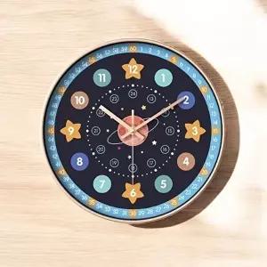 모드잇 무소음 어린이 교육용시계 아기방벽시계 공부 (KYR-WFGZ9IJ)