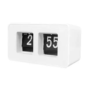 모던심플 오토 플립클락 시계 (KYR-W29856A)