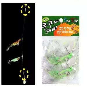 고품질 바다 keyword16 오징어 문어 낚시 도래 도래 채비 오징어 (WFKBMTY)