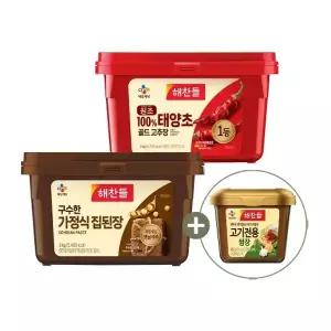 해찬들 원조 태양초 고추장 3kg x1개+구수한 집된장 3kg x1개+고기전용 쌈장 450g x1개
