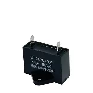 [셀러허브 가전][구름컴퍼니] 450VAC 4uF 선풍기 모터 보일러 콘덴서