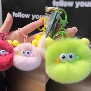 [셀러허브 패션]6color 토끼털 연탄 방울 장식 홀더 고리 키링