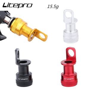 퀵릴리스 페달 설치 시트 Brompton bmx 구멍 10mm 5mm 용 CNC 초경량 알루미늄 알루마이트 액세서리