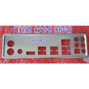 IO 실드 백 플레이트 GIGABYTE GA-G1.Sniper B5용 스테인레스 스틸 블렌드 브래킷