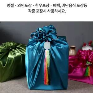 공단 보자기 특대 명절 예단 답례품 포장지 과일 한우 설날 선물 포장 봉봉샵