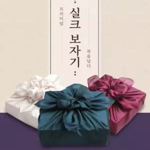 실크 보자기 미니 답례품 명절 예단 이바지 과일포장 설날 선물 포장 봉봉샵