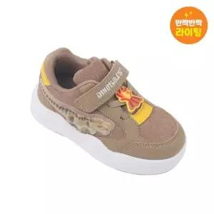 [갤러리아] 다이노솔즈 티렉스 본 파이어 브라운 DNKCF3TSBF11BRO