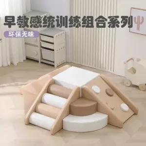 실내 미끄럼틀 쿠션 슬라이드 감각 카페 키즈 애견