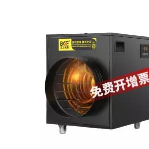 하우스용 온풍기 농업용 5KW 산업용 축사 팬히터