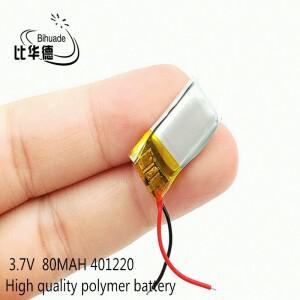3.7V 80mah 리튬 폴리머 배터리 041220 MP3 MP4 MP5 블루투스 헤드셋