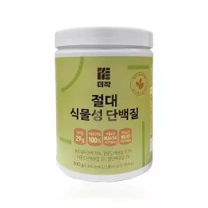 더작 절대 식물성 단백질 500g / 써클