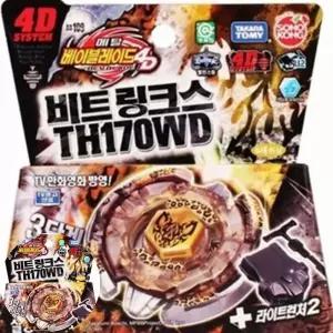 남아장난감 (손오공) 메탈베이블레이드 비트링크스 4D TH170WD