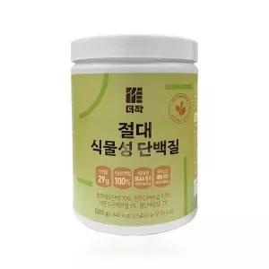 더작 절대 식물성 단백질 500g / 써클/
