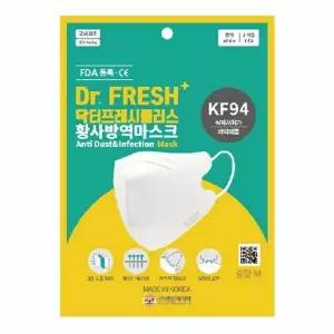 헬로쇼핑 성인용 2D 마스크 KF94 중형 흰색 개별