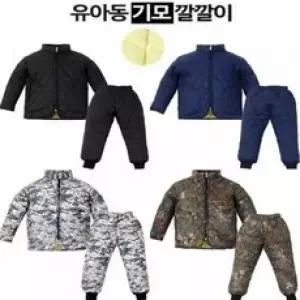 차이나 상하의세트 기모 유아동 깔깔이