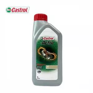 캐스트롤 Castrol 2싸이클 엔진오일 Castrol 2T 1ℓ 25 1 (1EA)