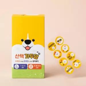 강아지 진드기 패치 8개입 1P 반려견 산책 해충 퇴치 강아지진드기패치