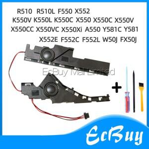 asus 호환 X550 X550C/V/CC/VC/XI F552C/L W581L X552C/E R510L K550V/C/L W50J Y581C 용 새 노트북 스피커