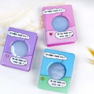 미니포카 오리지널 미니앨범 바인더 콜렉트북 사진첩 콜렉트북 사진첩