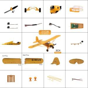 Park10 키덜트  J3-CUB RC 비행기 항공기 예비 부품 글라이더 액세서리 바퀴 모터 동체 날개