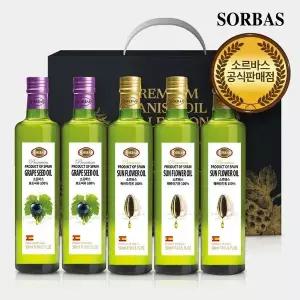 소르바스 포도씨유 500ml 2병 해바라기유 500ml 3병 오일선물세트