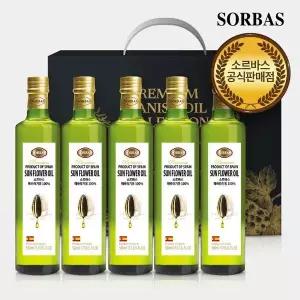 소르바스 해바라기유 500ml 5병 오일선물세트