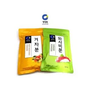 생 와사비 분 말 업소용 식당용 청정원 겨자분 향신료