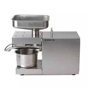 가정용 착유기 채유기 짜는기계 들기름 소형 업소용