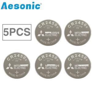 미쓰비시 CR2450E 버튼 배터리 3V 550mAh 디지털 디스플레이 BMW 자동차 원격 제어 액세스 카드에 대 한 5P