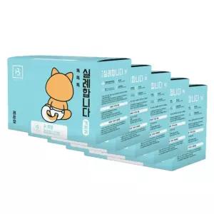 강아지 기저귀 반려견 애견 팬티 배변훈련