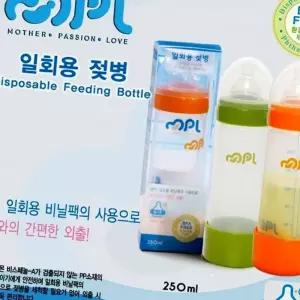 (올핀)일회용젖병 250ml 비닐팩