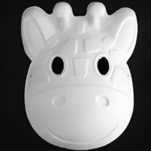 꾸미기 반가면 종이가면 종이탈 색칠놀이 기린탈 5개