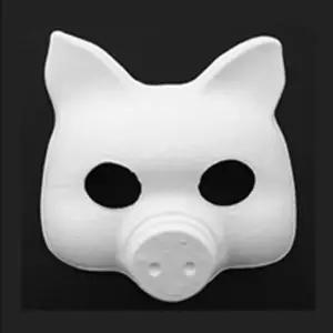 종이가면 색칠놀이 돼지탈 반가면 종이탈 꾸미기 5개