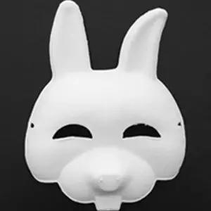 반가면 종이가면 꾸미기 종이탈 색칠하기 토끼탈 5개