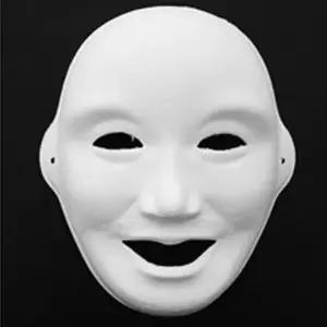 반가면 종이탈 색칠놀이 행복탈 꾸미기 종이가면 5개