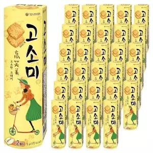 오리온 고소미 사무실 학교 캠핑 간식 70g 40개