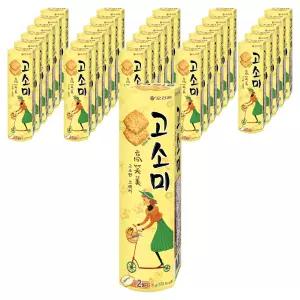 오리온 고소미 사무실 학교 캠핑 간식 70g 30개