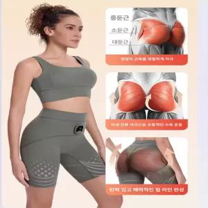 스마트 힙업 레깅스 다이어트 허벅지 압박 요가