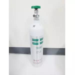알루미늄 산소통 실린더 (2.8리터) 핸들밸브 /(사용기한2030년4월)산소통만판매하는상품입니다.