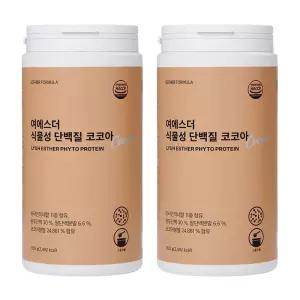 여에스더 식물성 단백질 프로틴 완두 여에스터 코코아맛 간식 완두콩 식사대용 2통 MJ