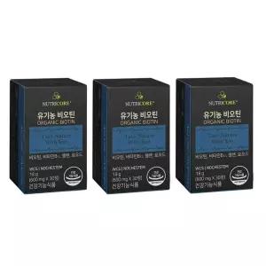 뉴트리코어 비오틴 가루 분말 추출물 3개 MJ