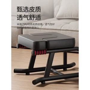 물구나무서기 요가 의자 옵시디언 베이스 체어 클래식 안정