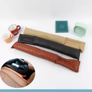 쿠션 시트 틈새 막기1P 차량용 앞좌석