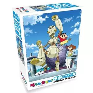 금비가 짱구는 못말려 직소 퍼즐 150 피스 두뇌개발 아이선물