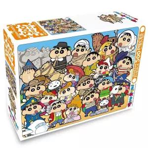 금비가 짱구는못말려 세계여행 500 피스 직소 퍼즐 짱구는못말려굿즈 짱구퍼즐 아이선물